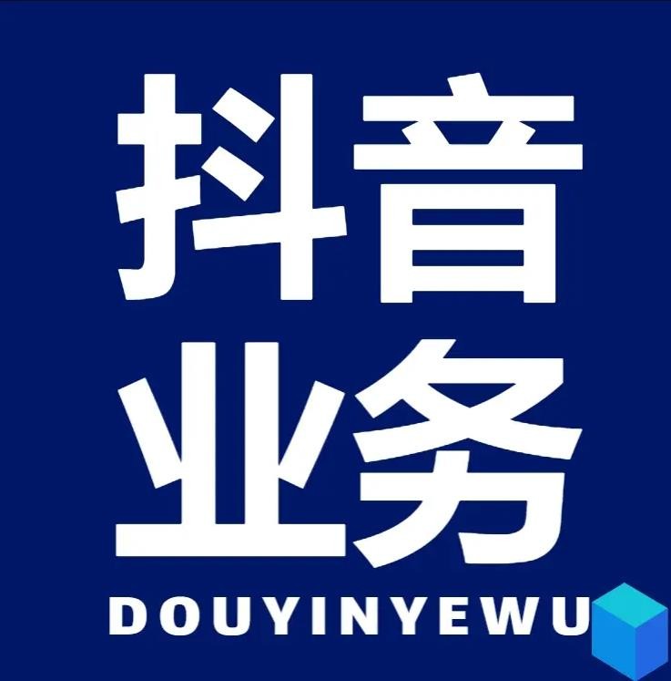 ks自助下单服务平台0.1